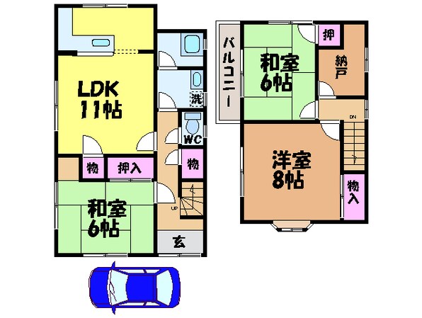 三町　三宅川戸建・の物件間取画像